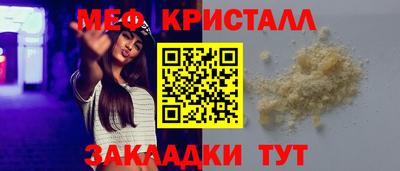 Альфа ПВП Аргун