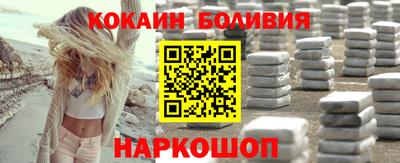 2c-b Апрелевка