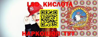 2c-b Апрелевка