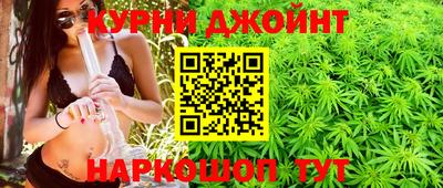 2c-b Апрелевка