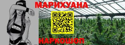 2c-b Апрелевка