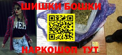 Альфа ПВП Аргун