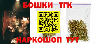 Альфа ПВП Аргун