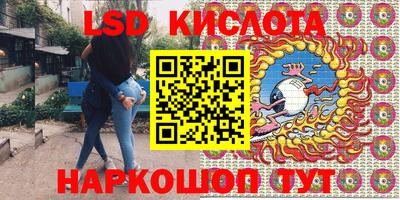 Альфа ПВП Аргун