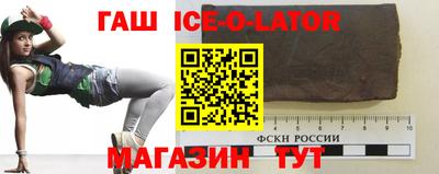2c-b Апрелевка