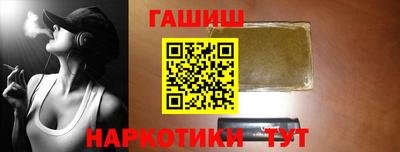 Альфа ПВП Аргун