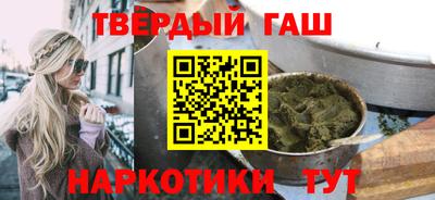 Альфа ПВП Аргун