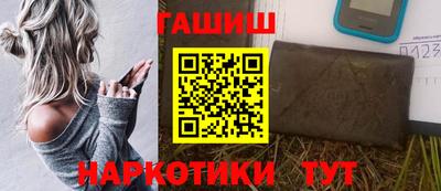 Альфа ПВП Аргун