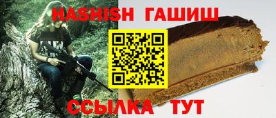 Альфа ПВП Аргун
