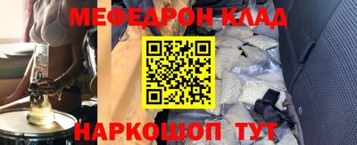 2c-b Апрелевка