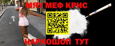 2c-b Апрелевка